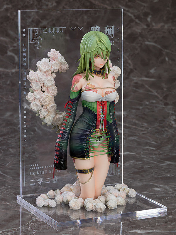 [PREORDER] Illustration Revelation Yueji Mingke Non-Scale Figure - Glacier Hobbies - Good Smile Company
