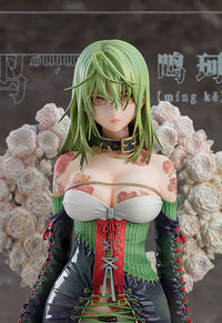 [PREORDER] Illustration Revelation Yueji Mingke Non-Scale Figure - Glacier Hobbies - Good Smile Company