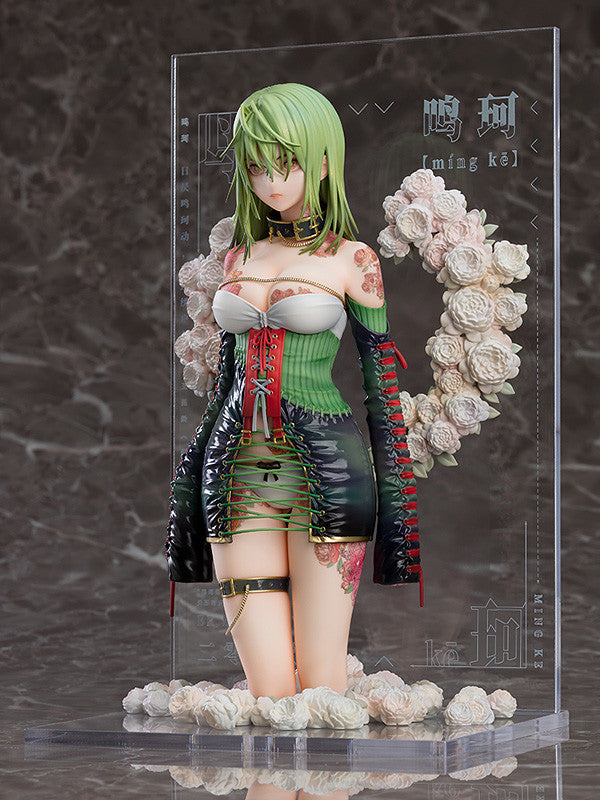 [PREORDER] Illustration Revelation Yueji Mingke Non-Scale Figure - Glacier Hobbies - Good Smile Company