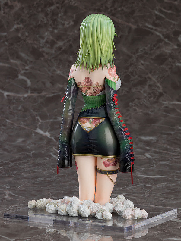 [PREORDER] Illustration Revelation Yueji Mingke Non-Scale Figure - Glacier Hobbies - Good Smile Company
