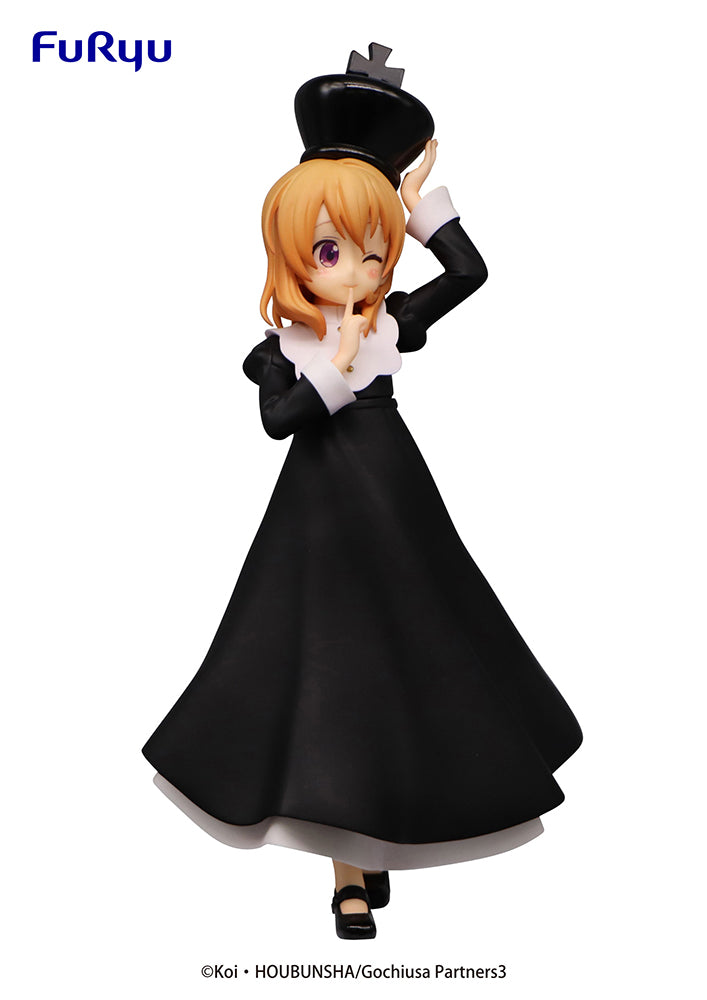 Is the Order a Rabbit?? Season 3 Special Figure-Chess King - COCOA - Glacier Hobbies - FuRyu Corporation