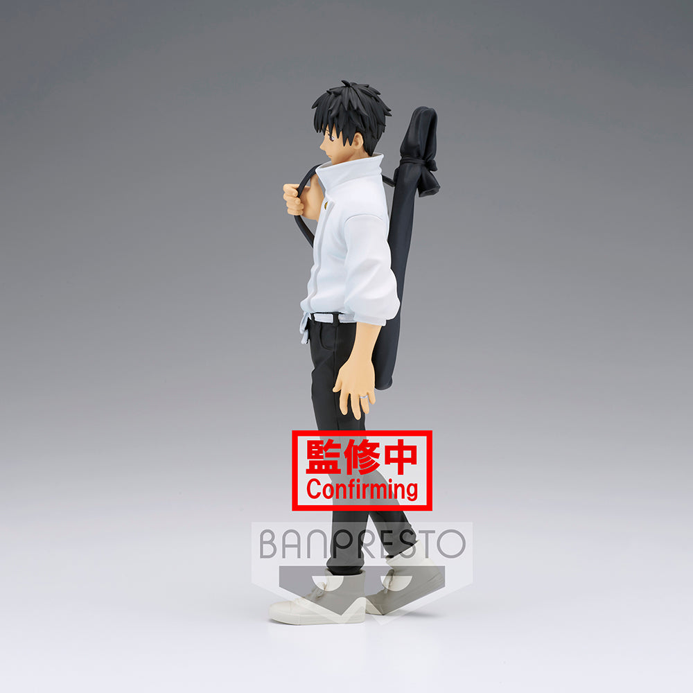 JUJUTSU KAISEN 0 THE MOVIE JUKON NO KATA-YUTA OKKOTSU- - Glacier Hobbies - Banpresto