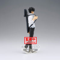 JUJUTSU KAISEN 0 THE MOVIE JUKON NO KATA-YUTA OKKOTSU- - Glacier Hobbies - Banpresto
