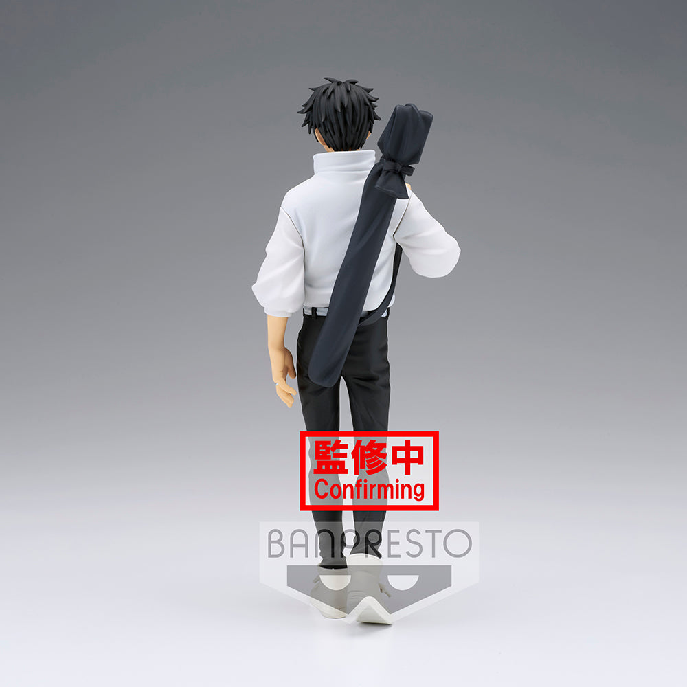 JUJUTSU KAISEN 0 THE MOVIE JUKON NO KATA-YUTA OKKOTSU- - Glacier Hobbies - Banpresto