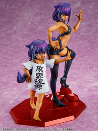 [PREORDER] Jahy 1/7 Scale Figure - Glacier Hobbies - Medicos Entertainment