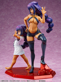 [PREORDER] Jahy 1/7 Scale Figure - Glacier Hobbies - Medicos Entertainment