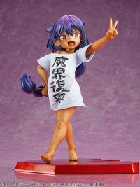 [PREORDER] Jahy 1/7 Scale Figure - Glacier Hobbies - Medicos Entertainment