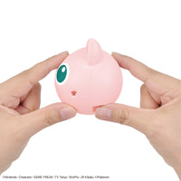 Jigglypuff Model Kit Quick!! - Glacier Hobbies - Bandai