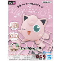 Jigglypuff Model Kit Quick!! - Glacier Hobbies - Bandai