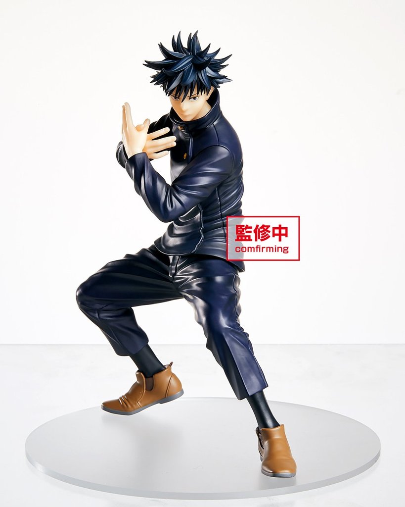 Jujutsu Kaisen Figure Megumi Fushiguro - Glacier Hobbies - Taito