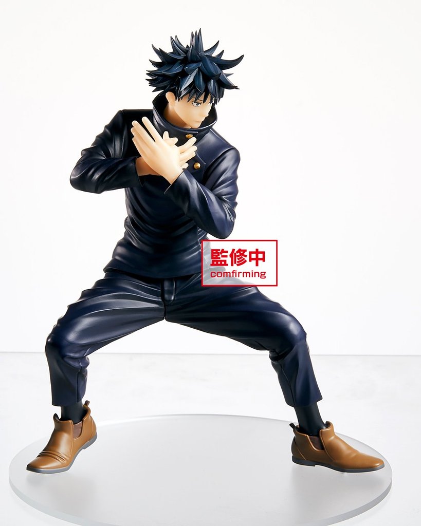 Jujutsu Kaisen Figure Megumi Fushiguro - Glacier Hobbies - Taito