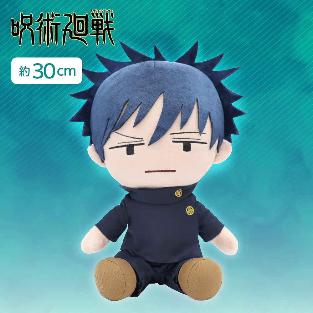 Jujutsu Kaisen Fushiguro Megumi ~Yurugao ver~ Big Plush - Glacier Hobbies - Taito