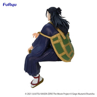 [PREORDER] Jujutsu Kaisen 0: The Movie Noodle Stopper Figure -Suguru Geto - Glacier Hobbies - FuRyu Corporation