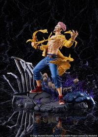 [PREORDER] Jujutsu Kaisen Sukuna 1/7 scale figure - Glacier Hobbies - eStream