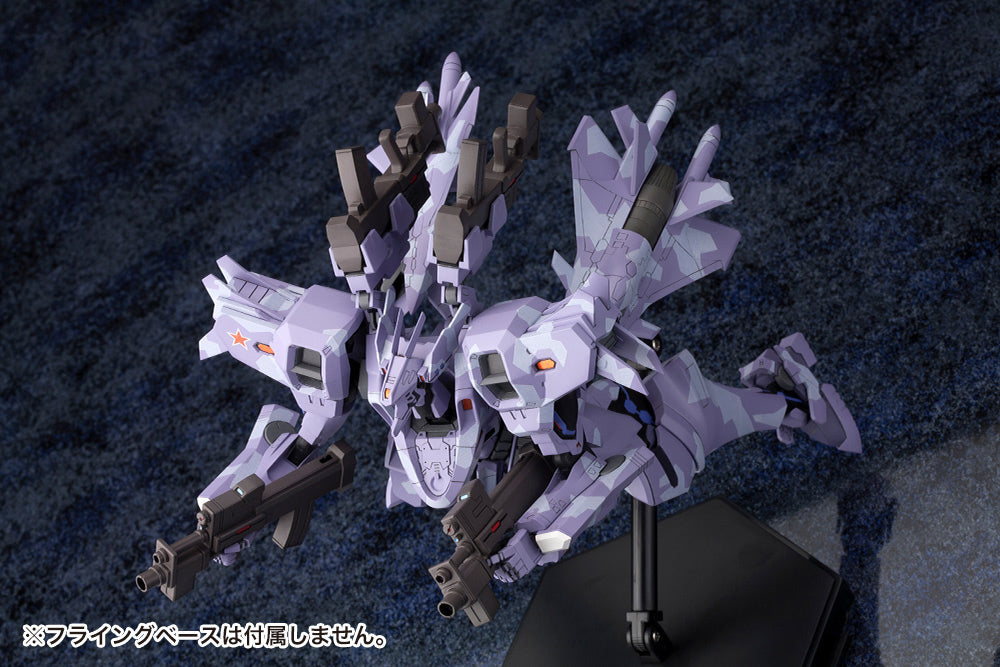 [PREORDER] Muv-Luv Alternative Total Eclipse SU-37UB TERMINATOR - Glacier Hobbies - Kotobukiya