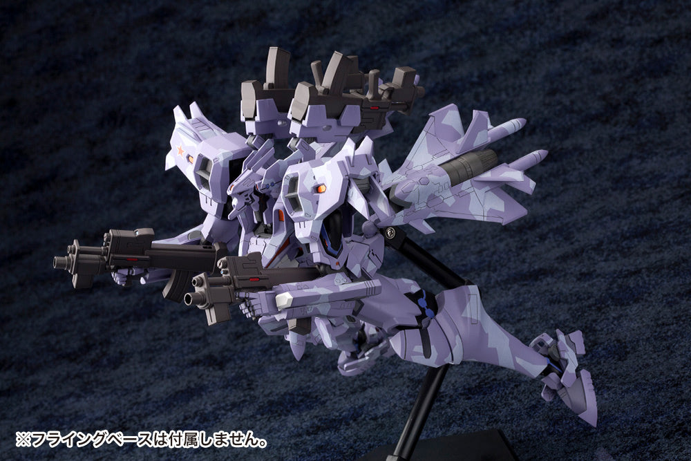 [PREORDER] Muv-Luv Alternative Total Eclipse SU-37UB TERMINATOR - Glacier Hobbies - Kotobukiya