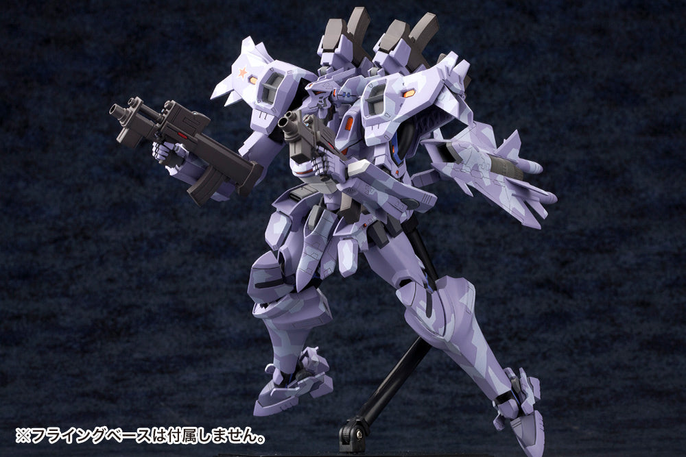 [PREORDER] Muv-Luv Alternative Total Eclipse SU-37UB TERMINATOR - Glacier Hobbies - Kotobukiya