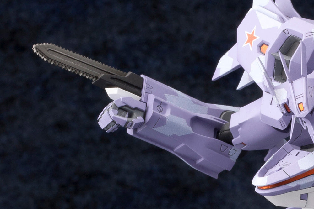 [PREORDER] Muv-Luv Alternative Total Eclipse SU-37UB TERMINATOR - Glacier Hobbies - Kotobukiya
