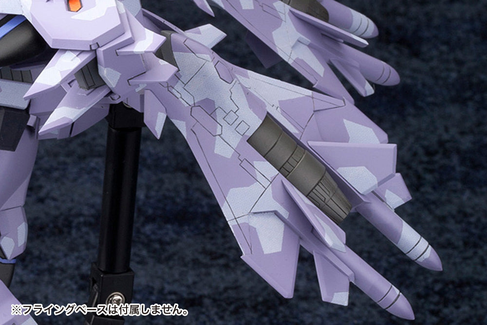 [PREORDER] Muv-Luv Alternative Total Eclipse SU-37UB TERMINATOR - Glacier Hobbies - Kotobukiya