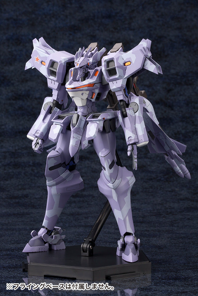 [PREORDER] Muv-Luv Alternative Total Eclipse SU-37UB TERMINATOR - Glacier Hobbies - Kotobukiya