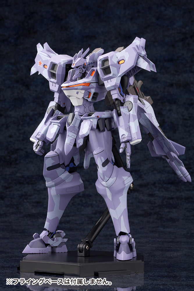 [PREORDER] Muv-Luv Alternative Total Eclipse SU-37UB TERMINATOR - Glacier Hobbies - Kotobukiya