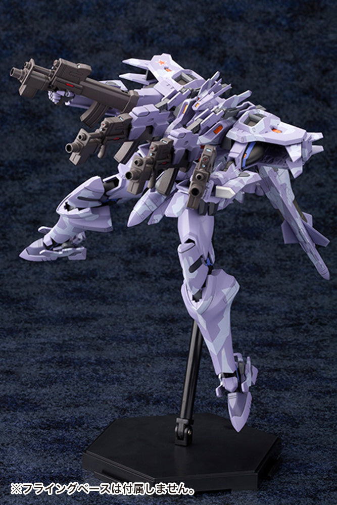 [PREORDER] Muv-Luv Alternative Total Eclipse SU-37UB TERMINATOR - Glacier Hobbies - Kotobukiya