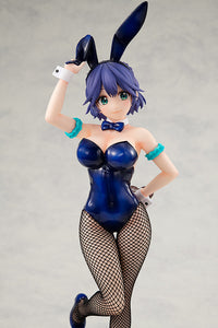 [PREORDER] Hiro Segawa: Bunny Ver. - 1/7 Scale Figure - Glacier Hobbies - KADOKAWA
