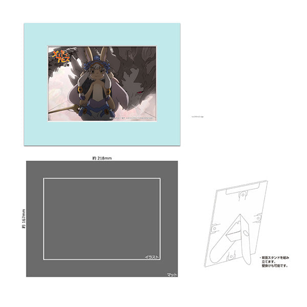 [PREORDER] Nanachi KADOKAWA Special Set - 1/7 Scale Figure - Glacier Hobbies - Kadokawa