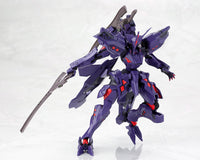 Muv-Luv Alternative Takemikaduchi 1/144 Type-00R - Glacier Hobbies - Kotobukiya