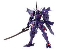 Muv-Luv Alternative Takemikaduchi 1/144 Type-00R - Glacier Hobbies - Kotobukiya