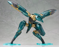[PREORDER] METAL GEAR SOLID 4 GUNS OF THE PATRIOT METAL GEAR RAY - Model Kit - Glacier Hobbies - Kotobukiya