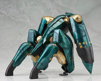 [PREORDER] METAL GEAR SOLID 4 GUNS OF THE PATRIOT METAL GEAR RAY - Model Kit - Glacier Hobbies - Kotobukiya