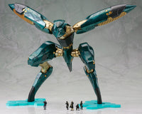 [PREORDER] METAL GEAR SOLID 4 GUNS OF THE PATRIOT METAL GEAR RAY - Model Kit - Glacier Hobbies - Kotobukiya