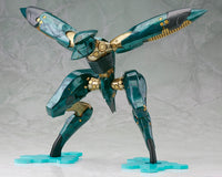 [PREORDER] METAL GEAR SOLID 4 GUNS OF THE PATRIOT METAL GEAR RAY - Model Kit - Glacier Hobbies - Kotobukiya