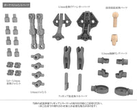 [PREORDER] Megami Device Busou Shinki Type Evil Strarf - Glacier Hobbies - Kotobukiya