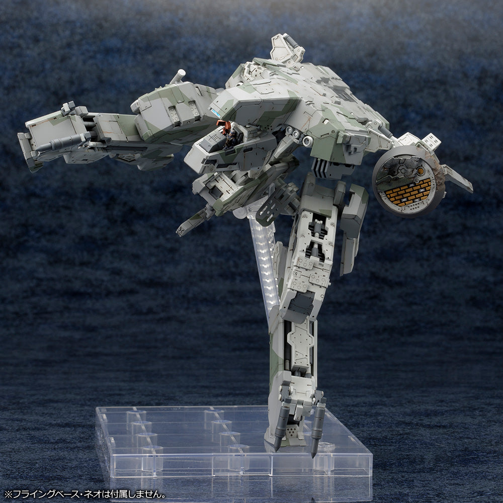 [PREORDER] Metal Gear Rex Metal Gear Solid 4 Ver. Metal Gear Solid 4 Guns of the Patriots Model Kit - Glacier Hobbies - Kotobukiya