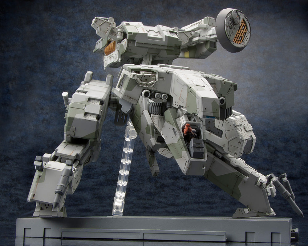 [PREORDER] Metal Gear Rex Metal Gear Solid 4 Ver. Metal Gear Solid 4 Guns of the Patriots Model Kit - Glacier Hobbies - Kotobukiya