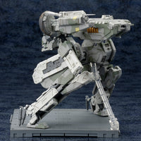 [PREORDER] Metal Gear Rex Metal Gear Solid 4 Ver. Metal Gear Solid 4 Guns of the Patriots Model Kit - Glacier Hobbies - Kotobukiya