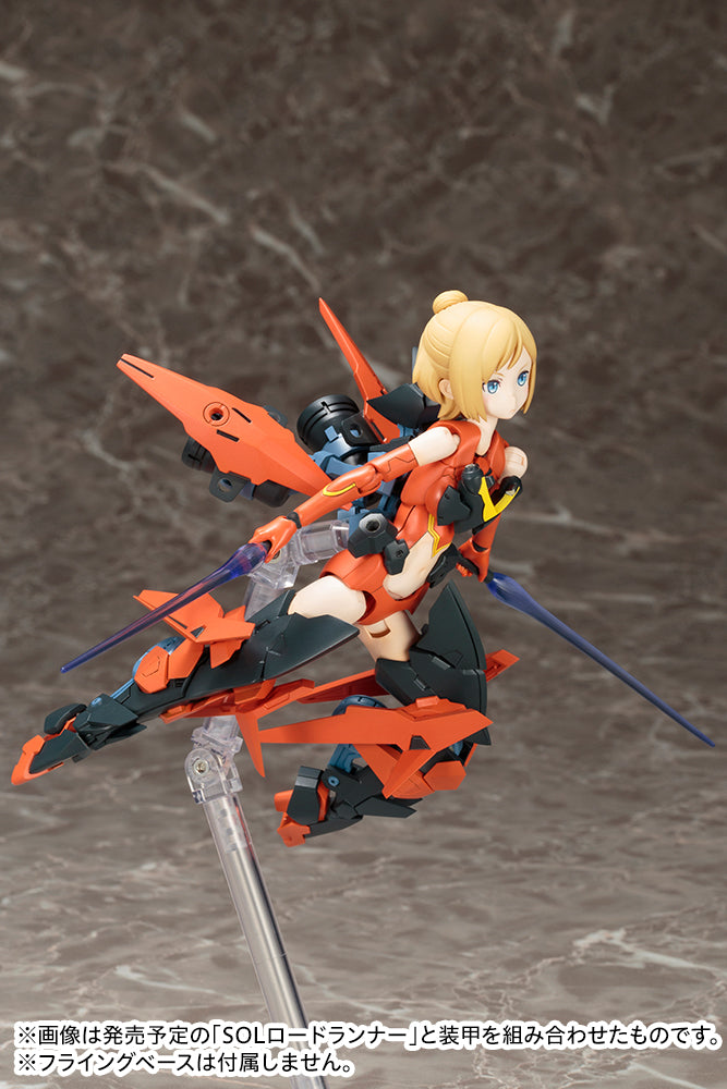 [PREORDER] MEGAMI DEVICE SOL HORNET - Kotobukiya Model Kits - Glacier Hobbies - Kotobukiya