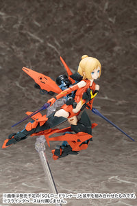 [PREORDER] MEGAMI DEVICE SOL HORNET - Kotobukiya Model Kits - Glacier Hobbies - Kotobukiya