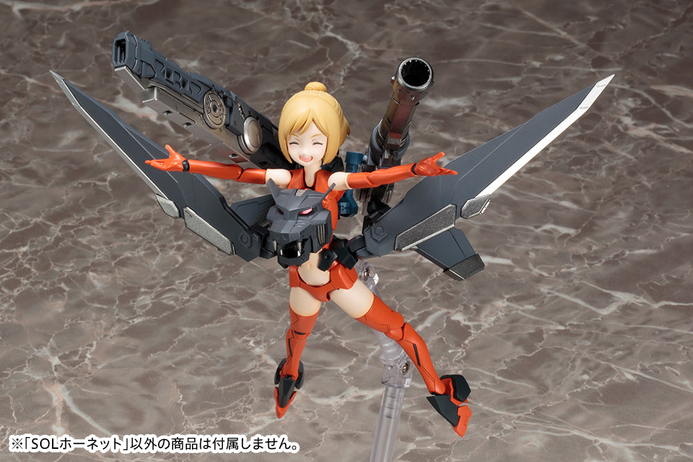 [PREORDER] MEGAMI DEVICE SOL HORNET - Kotobukiya Model Kits - Glacier Hobbies - Kotobukiya
