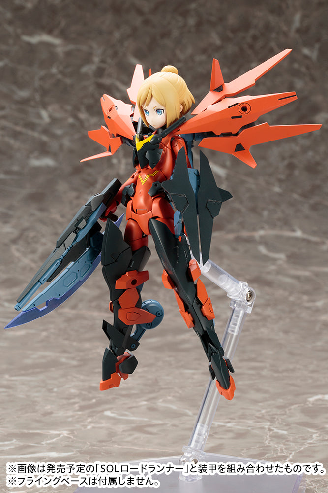 [PREORDER] MEGAMI DEVICE SOL HORNET - Kotobukiya Model Kits - Glacier Hobbies - Kotobukiya