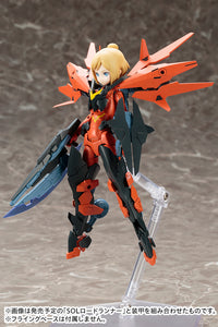 [PREORDER] MEGAMI DEVICE SOL HORNET - Kotobukiya Model Kits - Glacier Hobbies - Kotobukiya