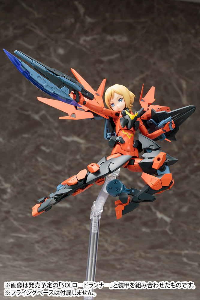 [PREORDER] MEGAMI DEVICE SOL HORNET - Kotobukiya Model Kits - Glacier Hobbies - Kotobukiya