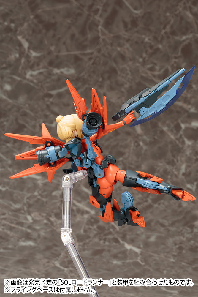 [PREORDER] MEGAMI DEVICE SOL HORNET - Kotobukiya Model Kits - Glacier Hobbies - Kotobukiya