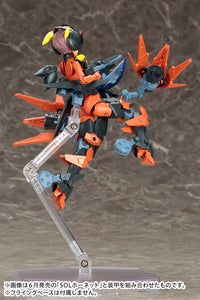 [PREORDER] MEGAMI DEVICE SOL ROAD RUNNER - Kotobukiya Model Kits - Glacier Hobbies - Kotobukiya