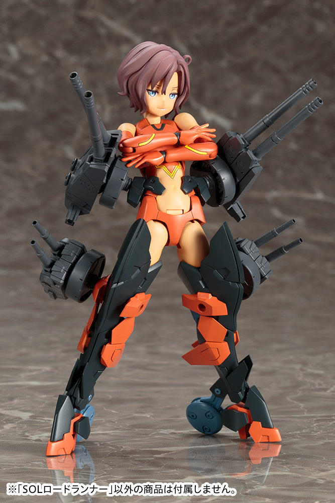 [PREORDER] MEGAMI DEVICE SOL ROAD RUNNER - Kotobukiya Model Kits - Glacier Hobbies - Kotobukiya