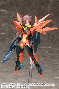 [PREORDER] MEGAMI DEVICE SOL ROAD RUNNER - Kotobukiya Model Kits - Glacier Hobbies - Kotobukiya