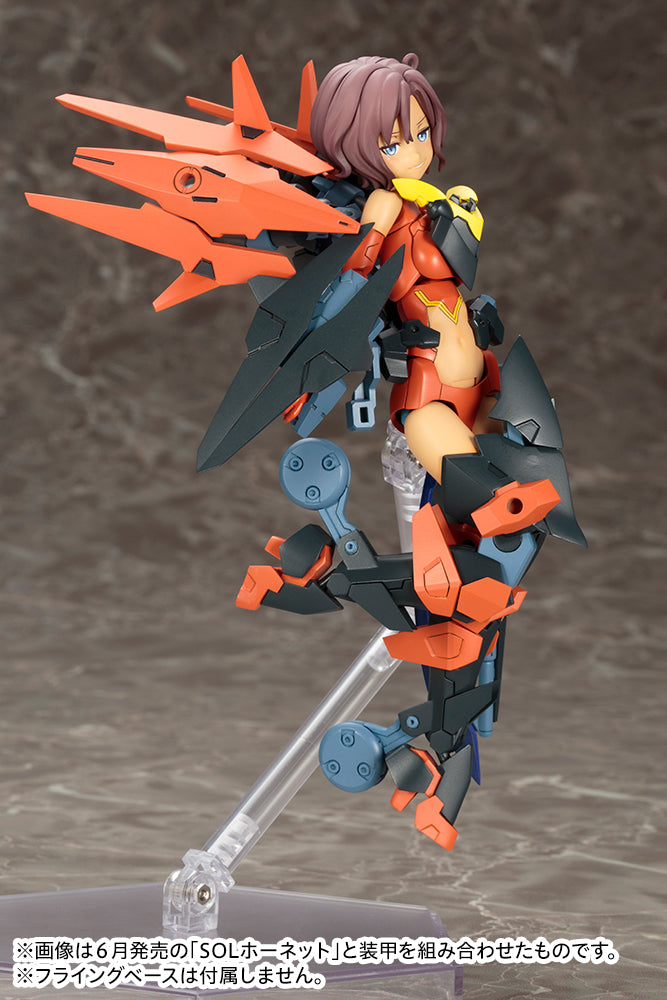 [PREORDER] MEGAMI DEVICE SOL ROAD RUNNER - Kotobukiya Model Kits - Glacier Hobbies - Kotobukiya