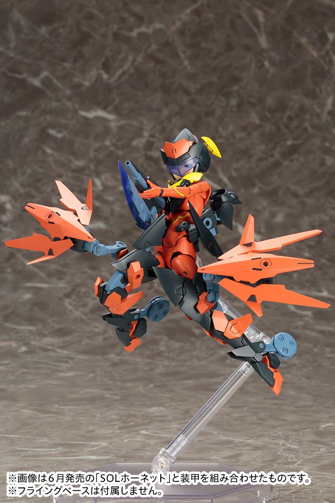 [PREORDER] MEGAMI DEVICE SOL ROAD RUNNER - Kotobukiya Model Kits - Glacier Hobbies - Kotobukiya